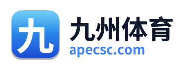 九州体育 Logo